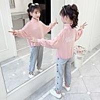 Kids Girls