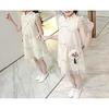 Kids Girls
