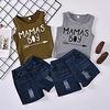 Kids Girls