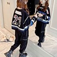 Kids Girls