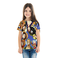 Kids Girls