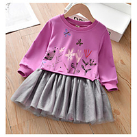 Kids Toddler Girls