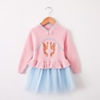 Kids Toddler Girls