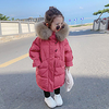 Kids Toddler Girls