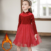 Kids Toddler Girls