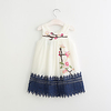 Kids Toddler Little Girls