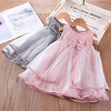 Kids Toddler Little Girls