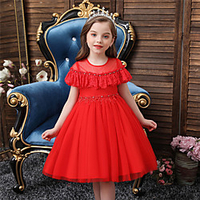 Kids Toddler Little Girls