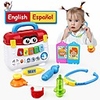 kids toy play medical kit pretend play doctor set for toddlers - medical box with music,  lights and preschool learning program in english and spanish for babies,  boys and girls 2-6 years