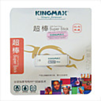 KingMax Super Stick USB2.0 Flash/Jump Drive (16GB)