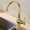 Kitchen faucet - Single Handle One Hole Electroplated Standard Spout / Tall / ­High Arc Free Standing Ordinary Kitchen Taps / Brass