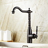 Kitchen faucet - Single Handle One Hole Electroplated Standard Spout Ordinary Kitchen Taps