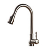 Kitchen faucet - Single Handle One Hole Oil-rubbed Bronze / Nickel Brushed / Electroplated Pull-out / ­Pull-down / Tall / ­High Arc Vessel