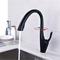 Kitchen faucet - Single Handle One Hole Painted Finishes Pull-out / ­Pull-down / Tall / ­High Arc Centerset Contemporary Kitchen Taps / Brass