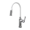 Kitchen faucet - Single Handle One Hole Painted Finishes Pull-out / ­Pull-down / Tall / ­High Arc Deck Mounted Contemporary Kitchen Taps