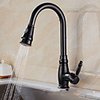 Kitchen faucet - Single Handle One Hole Painted Finishes Pull-out / ­Pull-down / Tall / ­High Arc Free Standing Contemporary Kitchen Taps
