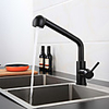 Kitchen faucet - Single Handle One Hole Painted Finishes Pull-out / ­Pull-down Centerset Contemporary Kitchen Taps