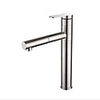 Kitchen faucet - Single Handle One Hole Standard Spout Contemporary Kitchen Taps / Stainless Steel