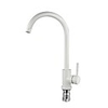 Kitchen faucet / Bathroom Sink Faucet - Single Handle One Hole Nickel Brushed Standard Spout / Tall / ­High Arc Free Standing