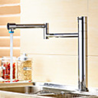 Kitchen faucet-single handle single hole multi-layer cover plug folding contemporary kitchen faucet