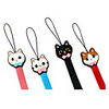 Kitty Pattern Cell Phone Strap (Assorted Colors)