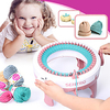 Knitting Machine Knitting Board All Head Smart DIY 48 Needles Child