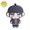 Kung Fu Boy USB 2.0 Flash/Jump Driver(2GB)