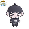 Kung Fu Boy USB 2.0 Flash/Jump Driver(8GB)