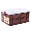 Large Foldable Storage Organizer Container Box - Bear