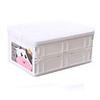 Large Foldable Storage Organizer Container Box - Cow