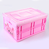 Large Foldable Storage Organizer Container Box - Rabbit
