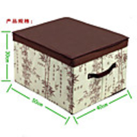 Large Storage Box High Quality