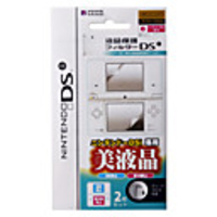 LCD Screen Protector For NDSi