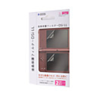 LCD Screen Protector Guard for Nintendo Dsi LL