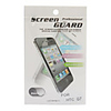 LCD Screen Protector with Cleaning Cloth for HTC G7/Desire