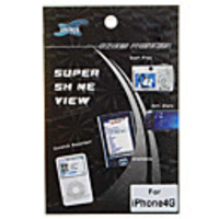 LCD Screen Protector with Cleaning Cloth for HTC G8