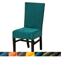 Leaf Jacquard 1Pcs Chair Cover for Dining Room Chairs Covers High Back for Living Room Party Wedding Christmas Decoration miniinthebox