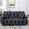 Leaf Print 1-Piece Sofa Cover Couch Cover Furniture Protector Soft Stretch Slipcover Spandex Jacquard Fabric Super Fit for 1~4 Cushion Couch and L Shape Sofa, Easy to Install(1 Free Cushion Cover)