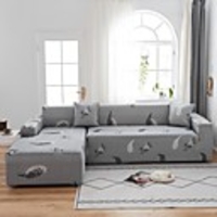 Leaf Print 1-Piece Sofa Cover Couch Cover Furniture Protector Soft Stretch Sofa Slipcover Spandex Jacquard Fabric Super Fit for 1~4 Cushion Couch and L Shape Sofa, Easy to Install