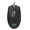 LED Flash Gaming Mouse 1600 DPI 3 Level Adjustable 1.45m USB Cable Ergonomics RGB Mouse For Desktop Laptop Gamer Office Mice