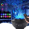 LED Galaxy Projector Night Light Ocean Wave Projection with Bluetooth Music Speaker 8W LED 10 Colors 21 Lighting Modes Brightness Levels Adjustable with Remote Control miniinthebox