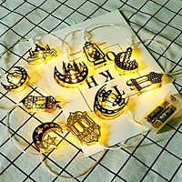 LED String Lights Ramadan Festival 1.5m 10 LEDs Moon Castle Set Warm White Outdoor Party Eid al-Fitr Garden Patio Decorating miniinthebox