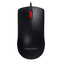 Lenovo M120 Pro Wired USB Laser Office Mouse 1000 dpi 3 pcs Keys