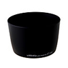 Lens Hood for Canon ET-60