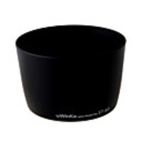 Lens Hood for Canon ET-60