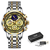LIGE Quartz Watch Steel Band Watches for Men