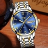 LIGE Quartz Watch Steel Band Watches for Men