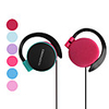 Light Adjustable On-Ear Earhook (Assorted Colors)