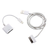Lightning to 30-Pin Adapter (with 30-Pin Cable)
