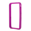 Lightweight Frame Case for iphone4(Purple)